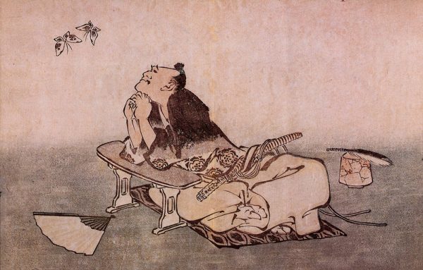 A Philosopher Looking at Two Butterflies - Image 3